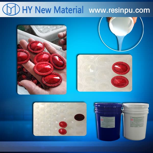 Liquid Molding silicone rubber__RTV_ silicone rubber